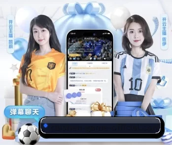 彩神vii的故事 - 体育资讯内容服务